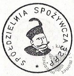 5 złotych